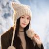 Korean Sweet and Versatile Cat Ear Wool Hat Autumn and Winter Fashion Casual Warm Hat Outdoor Cold Protection Ear Protection Hat