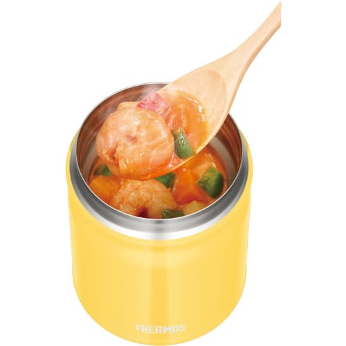 Thermos Vacuum Insulated Soup Jar 400ml Yellow JBT-401 Y