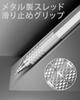 Four Candies Mechanical Pencil Set with 3 Metal Artist 480 HB for and Drafting Silver 0.5mm Case, Pencils, Leads, Eraser, Engineering, Art, Writing, -