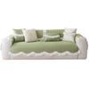 Nordic Wind  Summer New Special-Shaped Cool Ice Silk Sofa Cushion Non-Slip One-Piece Mat Ice Silk Cushion