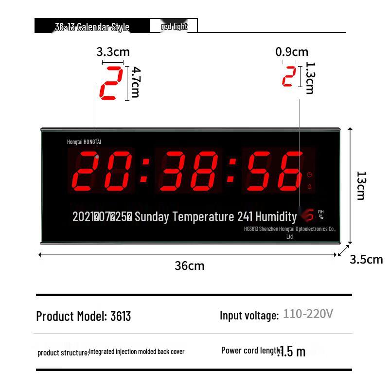 SHSCYQ LED Digital Perpetual Calendar Wall Clock (CN version)