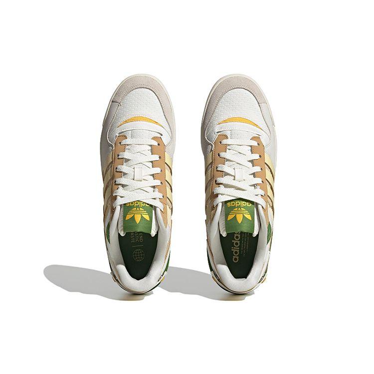 adidas Originals Forum Exhibit Low Pohodlné Nízké Skateboardové Boty Unisex Tenisky Bílé Žluté ID2562