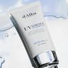 d'Alba Waterful Essence Sunscreen SPF 50+ PA++++ 50ml