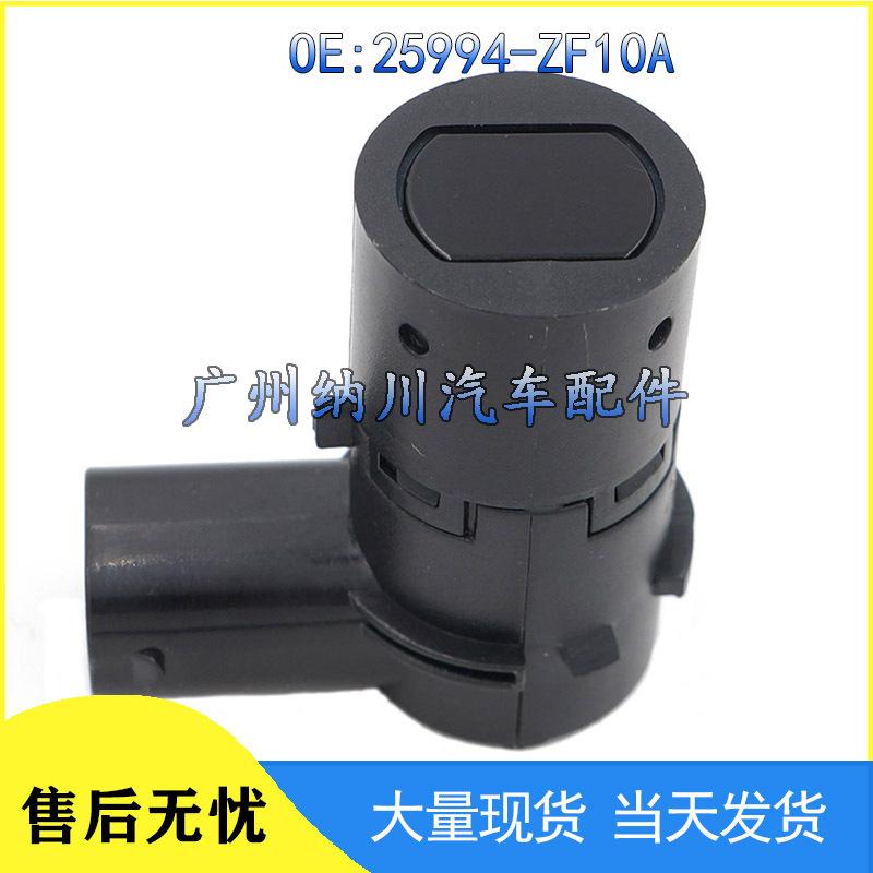 

Nissan Infiniti Car Parking Sensor Detector 25994-ZF10A NEVOSA