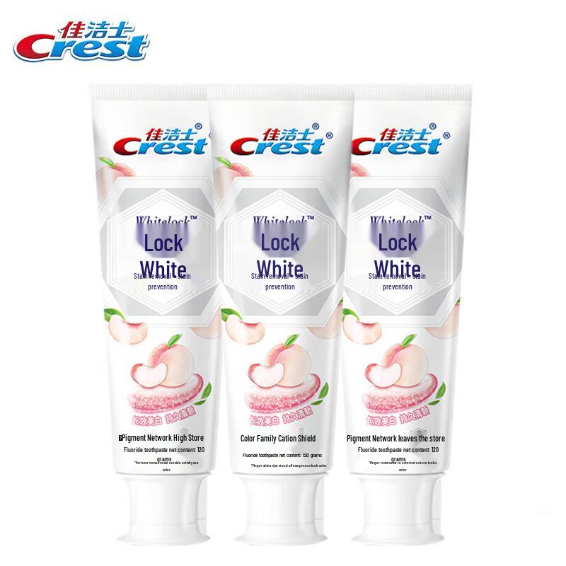 Crest Scented Lock-White Aufhellende Fluorid-Zahnpasta, Pfirsich