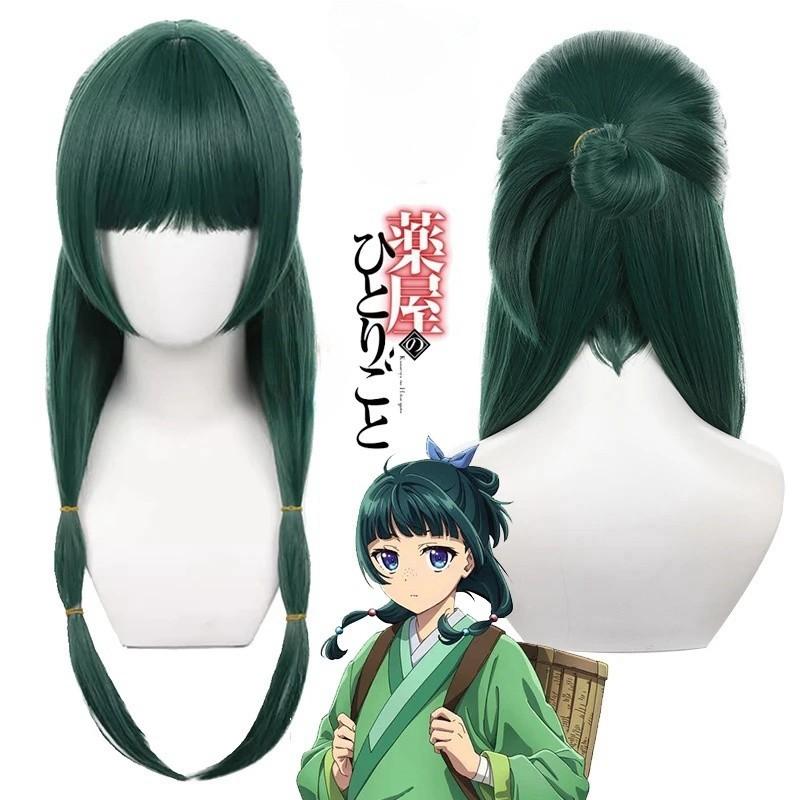 

Костюм для косплея Маомао Парик Аниме Дневники аптекаря Платье Юбка Зеленый Топ Kusuriya No Hitorigoto Хэллоуин для Женщин as the picture-XL