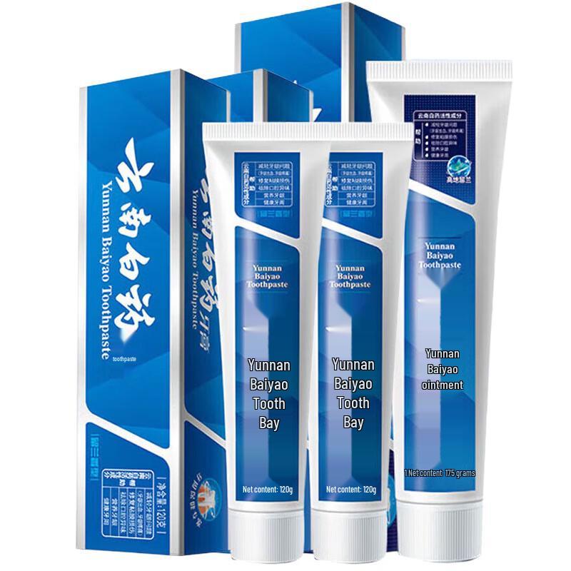 Зубная паста Yunnan Baiyao