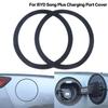 1/2Pcs Silicone Dust Plug Protective Sealing Rings For BYD Song Plus Charging Port Cover Fuel Tank Cover Waterproof Dustproof