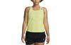 Tank Tops Women's Neon Yellow Straight Fit DM7551-736