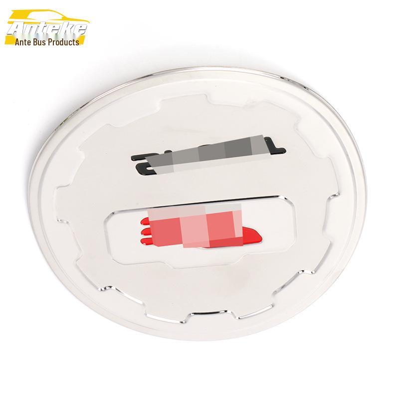 Haima S7 Stainless Steel Fuel Tank Cover Protector - Anti-Scratch Decorative Car Accessory