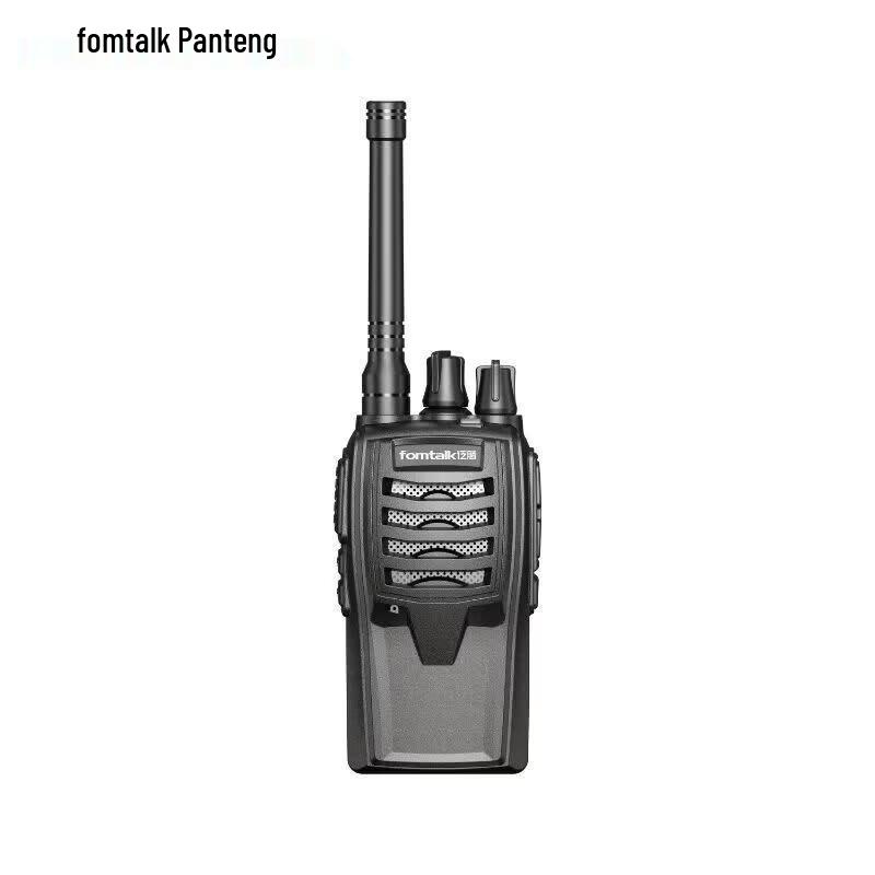 Fomtalk Analog Walkie-Talkie (CN version)