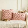Rhombus Pattern Solid Color Pillowcase, Washable Throw Pillow Cover, Rectangle Square Cushion Cover for Home Living Room Bedroom Sofa Bed