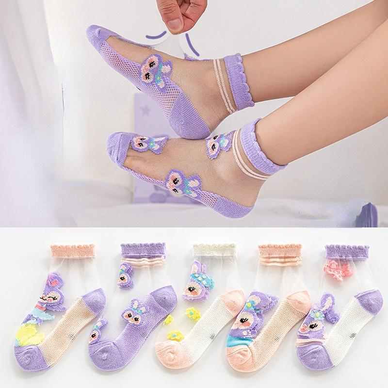 

Star Delu Детские носки Кассета Лодка Носки Мультфильм Детские носки Девочки Носки Лед Шелковые Носки Хрустальные Носки