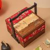 Mid-Autumn Mooncake Empty Gift Box with Carry Basket