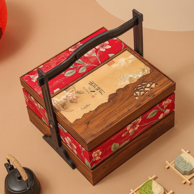 Mid-Autumn Mooncake Empty Gift Box with Carry Basket