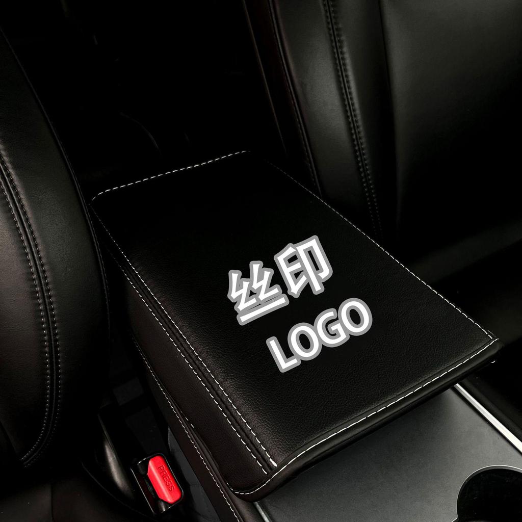 Tesla Model 3/Y Center Console Armrest Cover & Heightening Pad