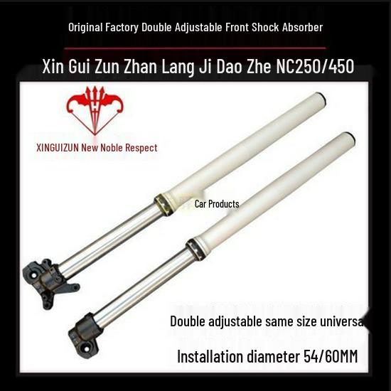 Titan M4 Front Shock Absorber for Beihai Huayang Jidaozhe Zhanlang NC250 Bosuer