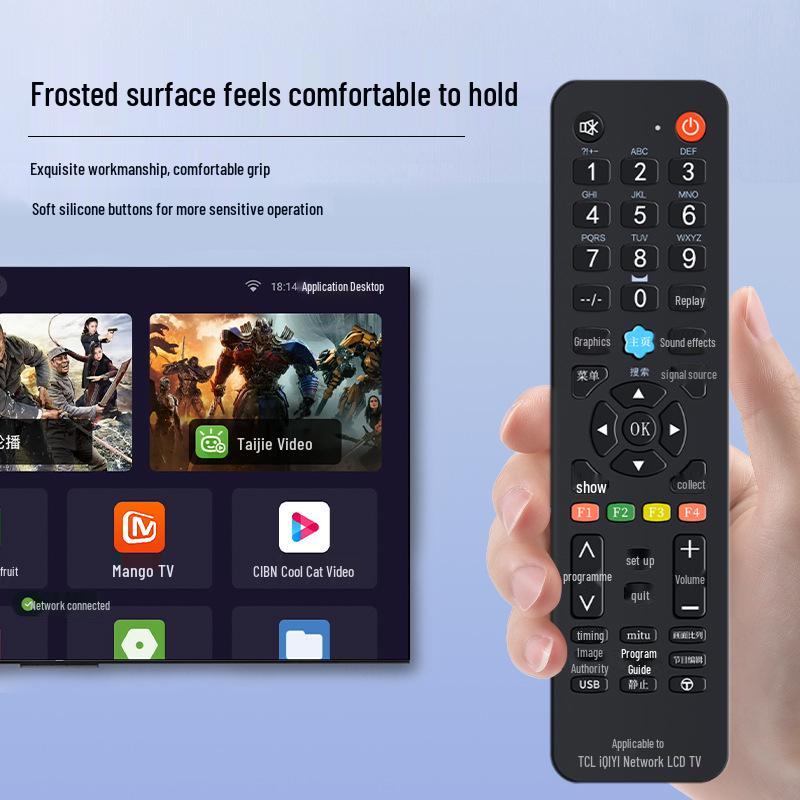 Skyworth YK-60JB/6600 Voice-Enabled 4K HD Remote Control for LCD TV