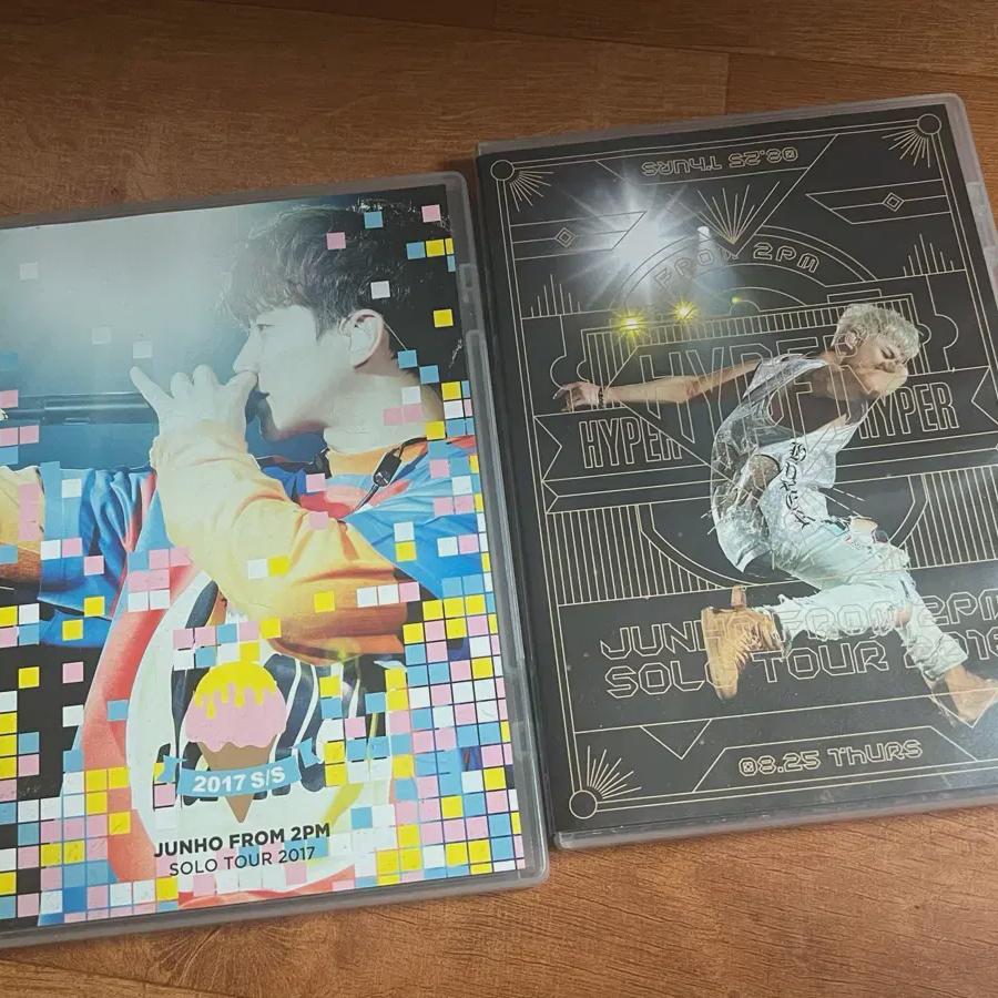 

Ajunho Ss Sells Hyper Dvds In Bulk