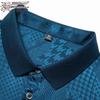 Men's Mulberry Silk Short Sleeve Casual Shirt