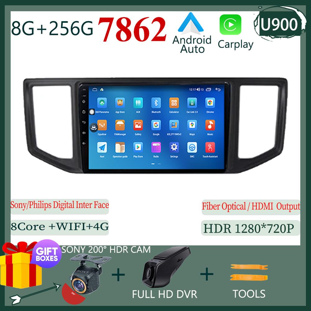 Wireless Carplay IPS Screen Android 13 For VW Crafter Man Tge 2017 2018 2019 2020 Car Radio Multimedia Navigation NO 2 DIN DVD
