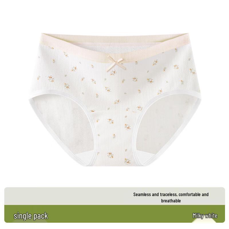 BearTalk Women s Seamless Cotton Mid-Waist Underwear