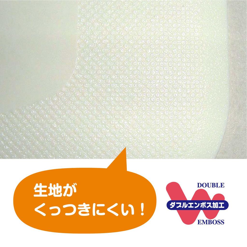 Akebono Sangyo Spatula Made in Japan Commercial product Transferring from a bowl Finishing cakes Cutting and chopping dough Straining Double embossed