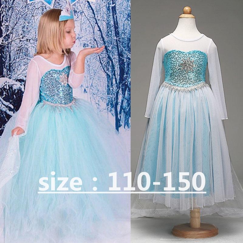 Frysta Tecknat Tryck Mesh Prinsessklänning med Lång Cape - Barnens Uppträdandekostym