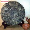 357g Yunnan Seven Son Puer Raw Tea Health Care Puerh Tea Chinese Pu Er Green Tea