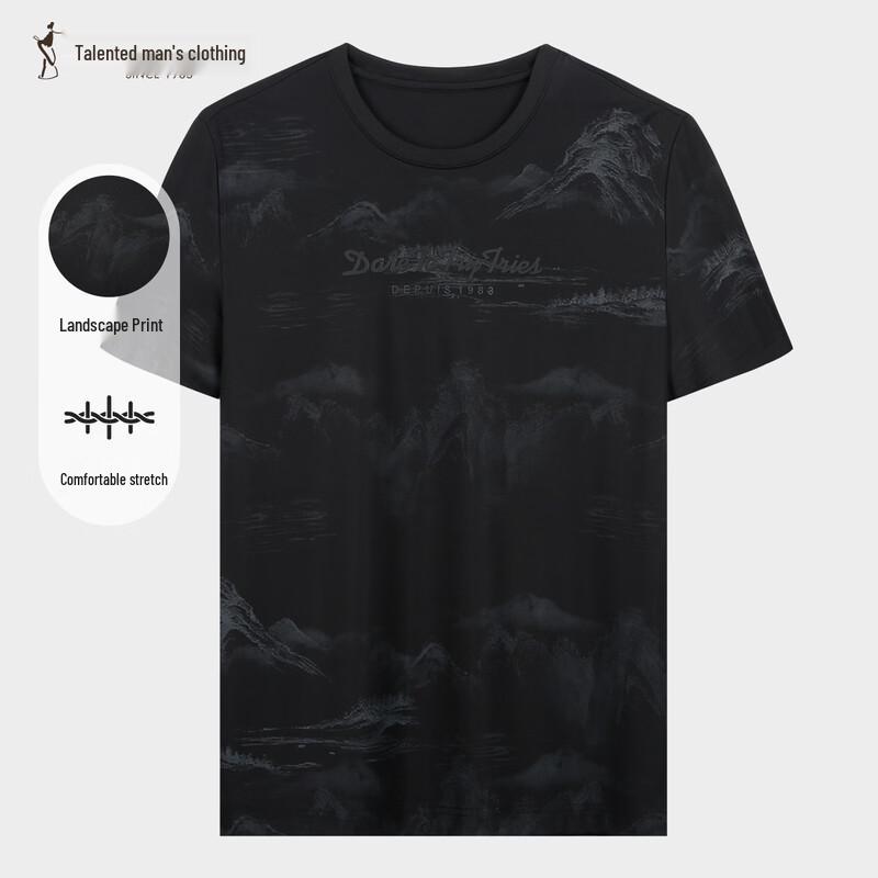 Men s Chinese Ink Print Slim Fit Short Sleeve T-Shirt 46