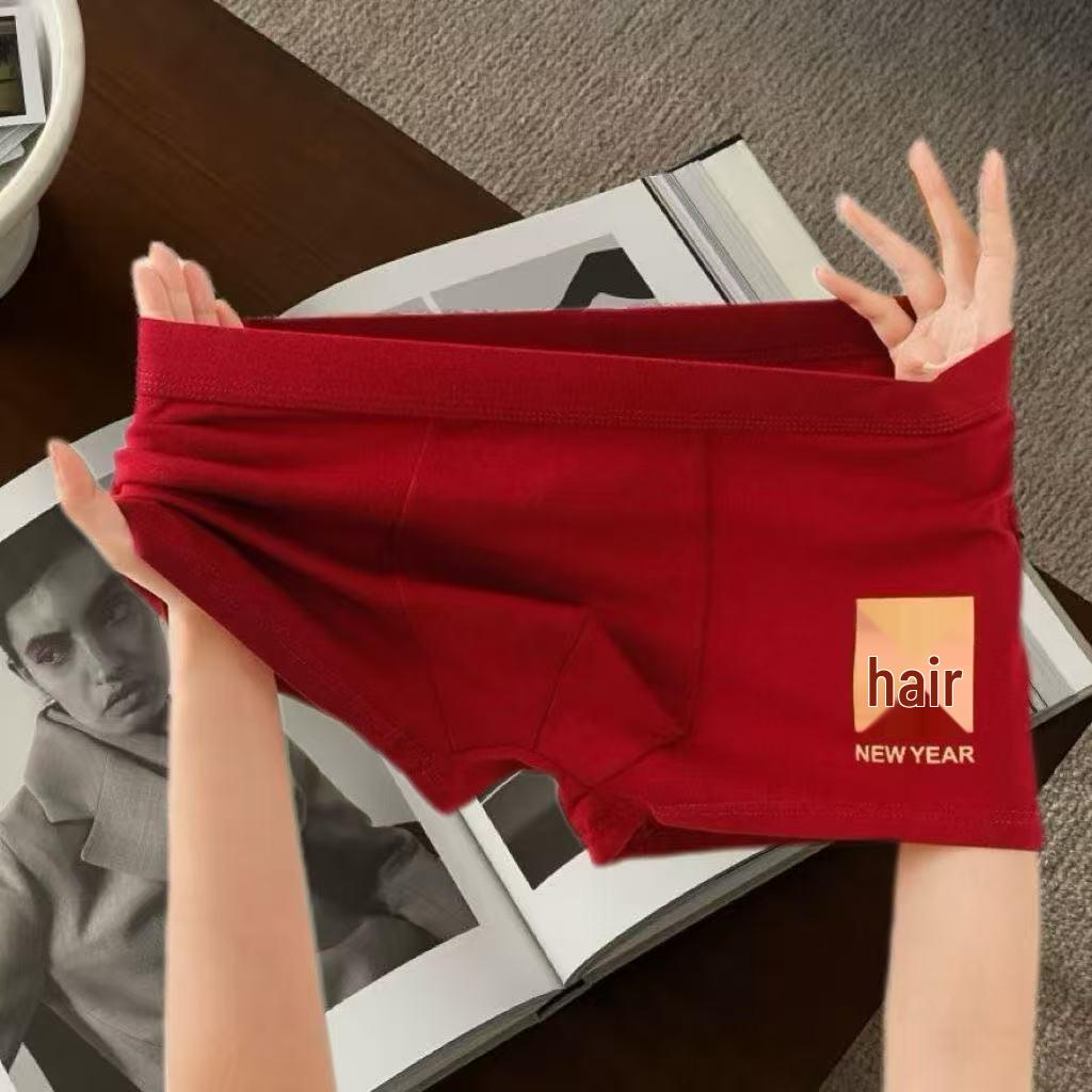 Men's Burgundy Breathable Boxer Briefs - New Wedding Collection