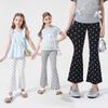 Girls' Korean Style Summer Flare Pants 2025 - Lightweight, Stylish Micro-Flare Pants for Kids