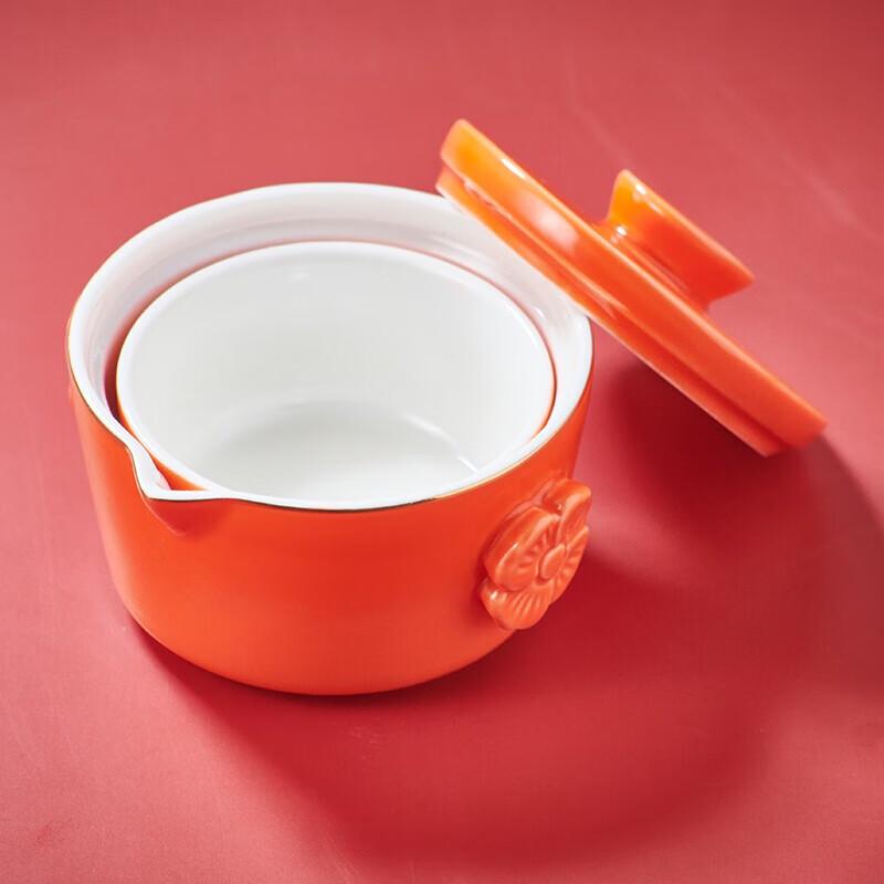 Tayohya Lucky Orange Single-Person Travel Tea Set 150ml