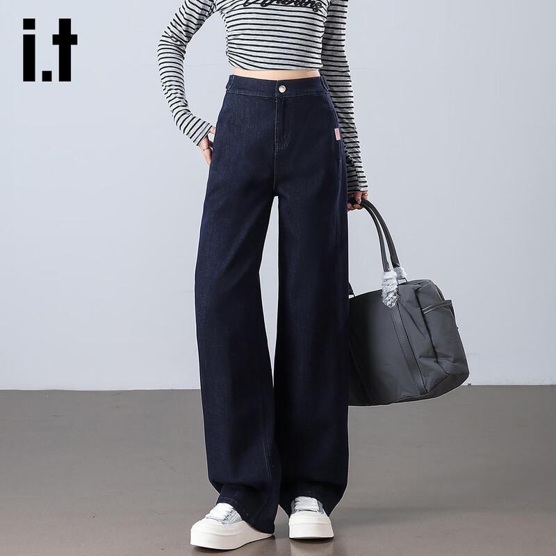 izzue it Women's Lyocell Tencel High-Waist Loose Straight Jeans