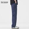 Mark Fairwhale Men's Loose Straight-Leg Jeans