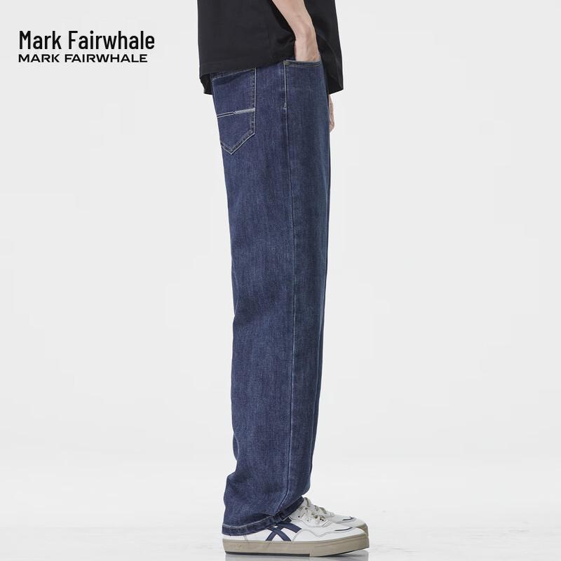 Mark Fairwhale Men's Loose Straight-Leg Jeans