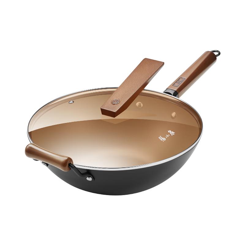 Zhang Xiao Quan 32cm Deep Nitrogen Anti-Rust Iron Wok