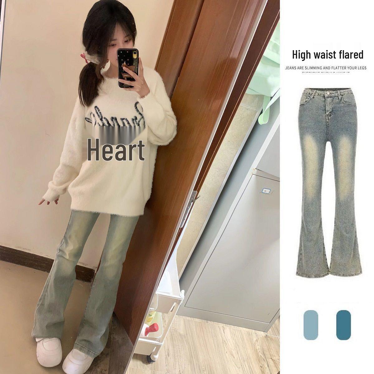 Women s High-Waisted Yellowish-Brown Micro Flare Bell Bottom Jeans S
