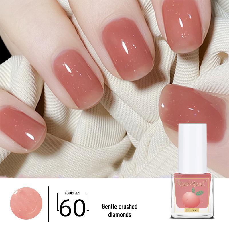 Eco-Friendly Peelable Water-Based Nude Nail Protector Polish