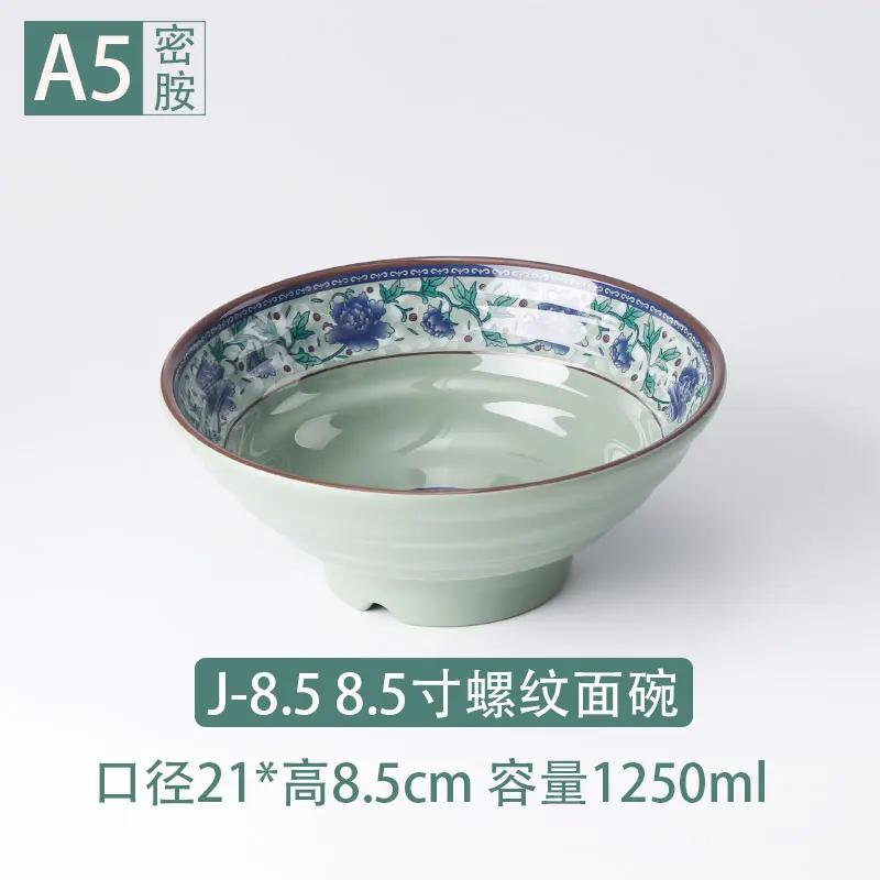 Kitchenware, Melamine Tableware,Rice Bowl, Blue Flower Pattern,Soup, Noodle Bowl,salad Bowl Restaurant Plastic Bowl, Not Fragile