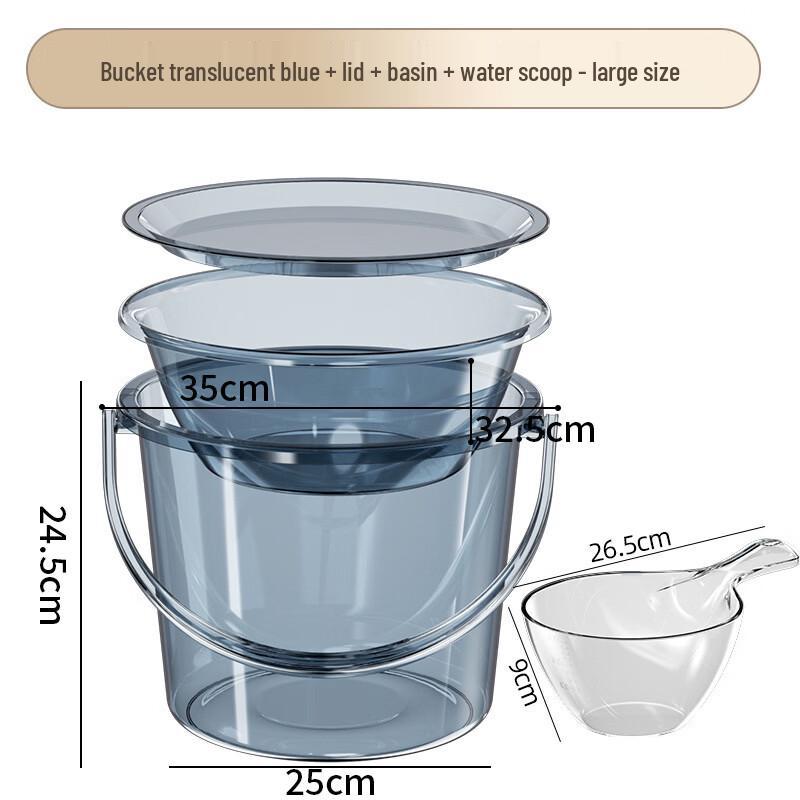 Yicang Thickened Transparent Plastic Fishing Bucket Set