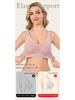 Seamless Wireless Sports Bra for Women - European & American Style with Fixed Cups