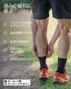 [DANISH ENDURANCE] Plantar Fasciitis Support Socks, 2 Pairs, Functional Socks, Nerve Relief, Achilles Tendon Support, Compression, Ankle Support, Men'