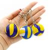 Student Sports Volleyball Keychain Pendant: Creative Souvenir & Competition Award Gift