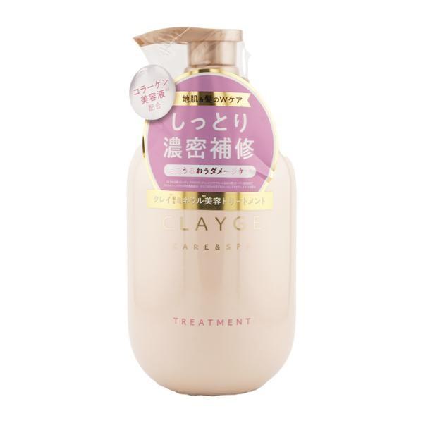 Tada CLAYGE Treatment  Moist 500mL  Refill 400mL