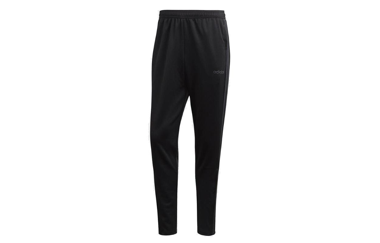 Adidas Knitted Sweatpants Men s DY7982 XS