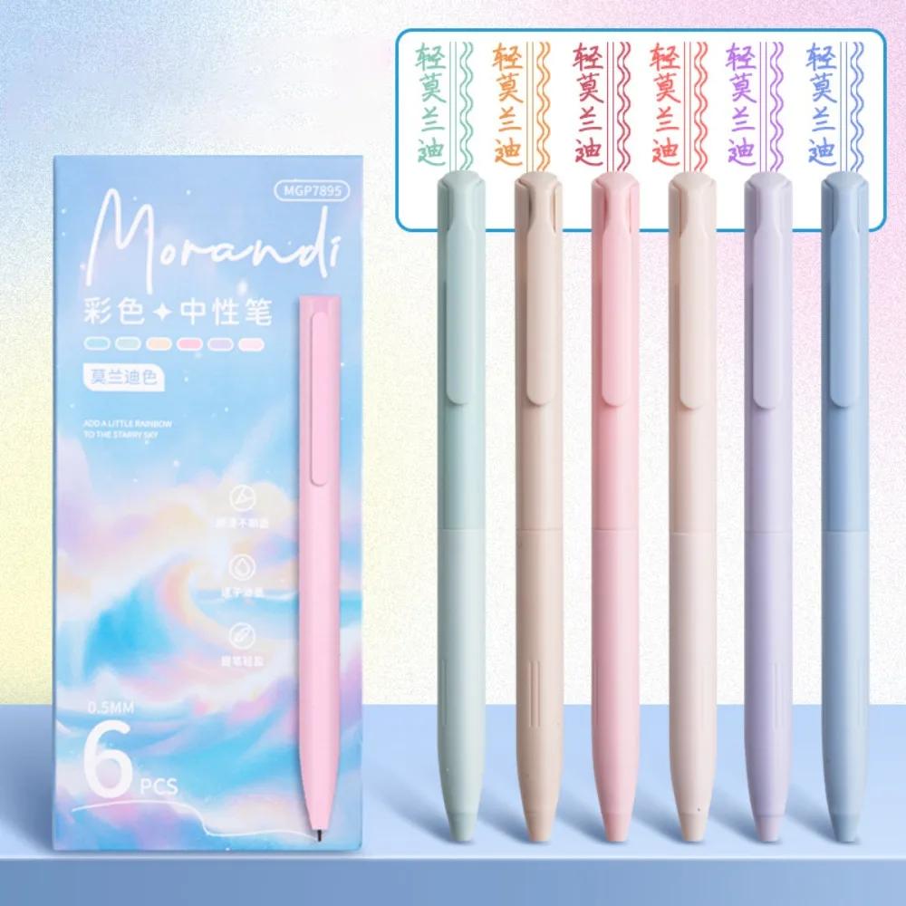 6 Colori/Set Penna Gel Colorata a Pressione 0.5mm Punta ST Colore Macaron/Morandi/Retrò Penna a Sfera Inchiostro Colorato Penna Neutra Cancelleria