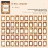 Yan Ji Retro Journal Decoration Pack: Fuyusheng Huashi Series, 40 Sheets, 6 Styles Available.