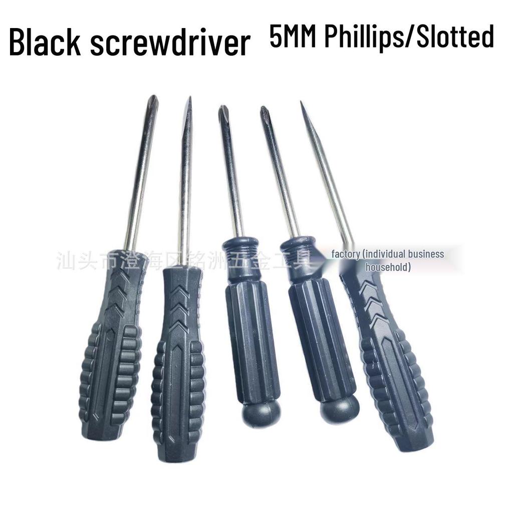 Black 5.0mm Phillips Screwdriver for Furniture and Appliance Repair