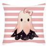 New Halloween Pillow Sofa Living Room Pillow Pillow Ghost Letter Print Pillow Cover